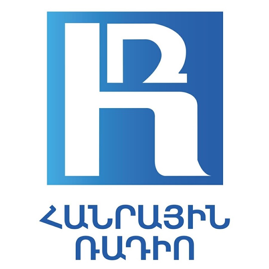 Հայաստանի Հանրային Ռադիո / Public Radio of Armenia - YouTube