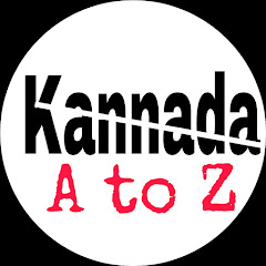 Kannada A to Z thumbnail