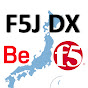 F5J DX Team