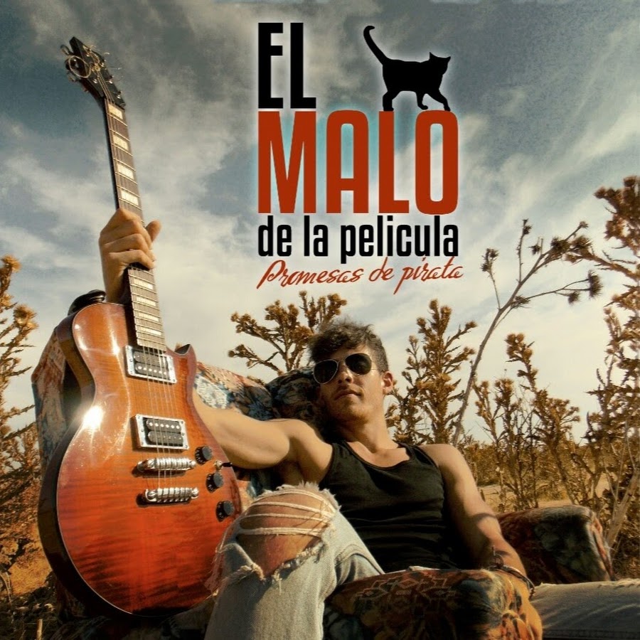 Мало мьюзик. Malo алкоголь. Мало мьюзик. Çiska. Мало мьюзик.