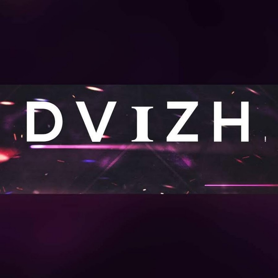 Ровный движ. Прога движ. Прога движ. Прога движ. Движ.