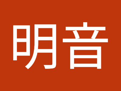 [最も欲しかった] 森 明音 147966