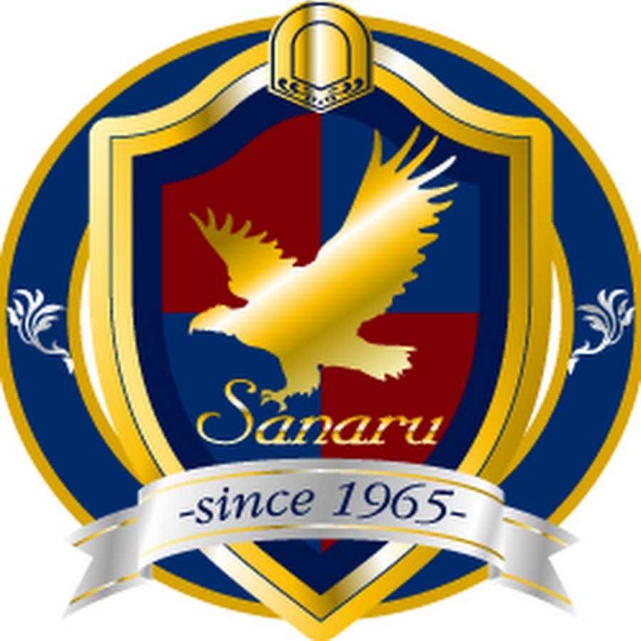 佐鳴予備校 株式会社さなる Youtube