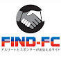 Find-FC |スポンサーを見つけたいアスリートと集客やＰＲをしたい企業が出会うサイト