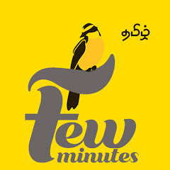 fewminutes thumbnail