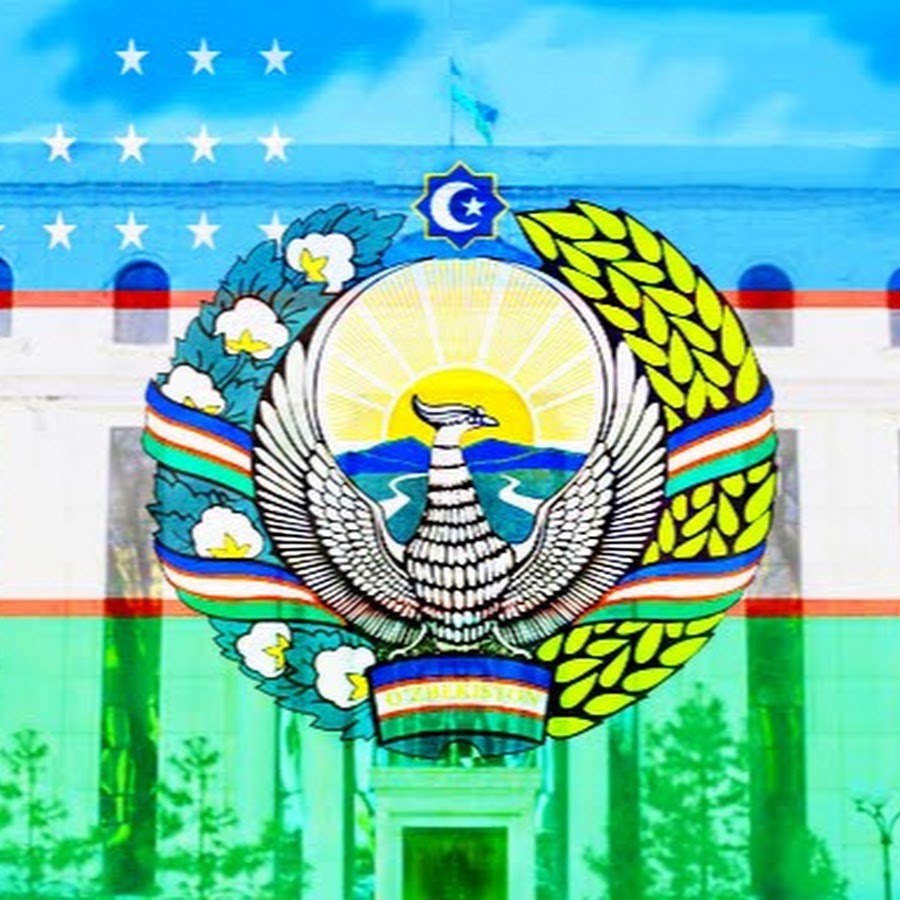 Bayroq rasmi. Герб и флаг Узбекистана. Флаг gerb. Узбекистана. Герб БАЙРОК Узбекистан.