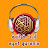 القرآن الكريم سر السعادة