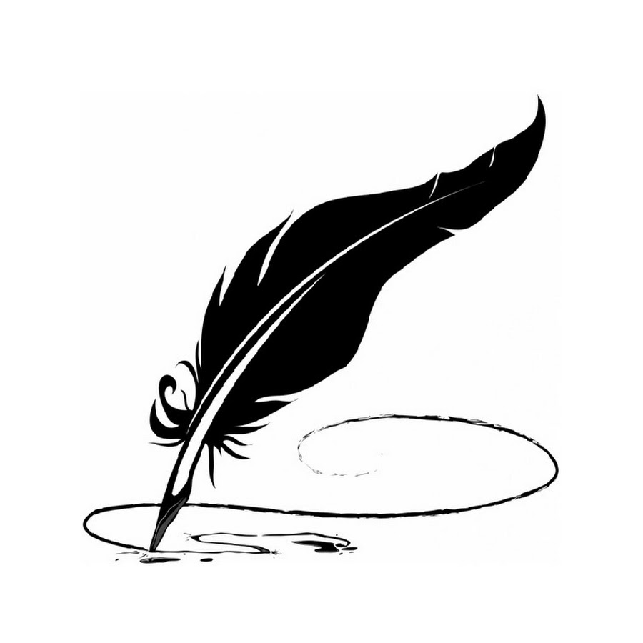 Символ поэзии картинки