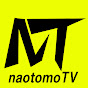 naotomoTV