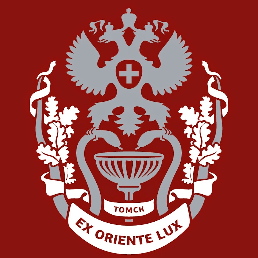 Шаблоны для презентаций сибгму