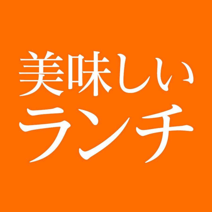 Cat Chocolat 猫のショコラ Youtube