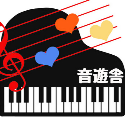 リコーダー運指 聖者の行進 リコーダーの指導のための音楽教材 Youtube