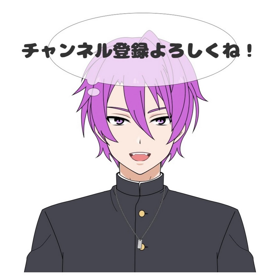 ゲームを配信するかりう Youtube