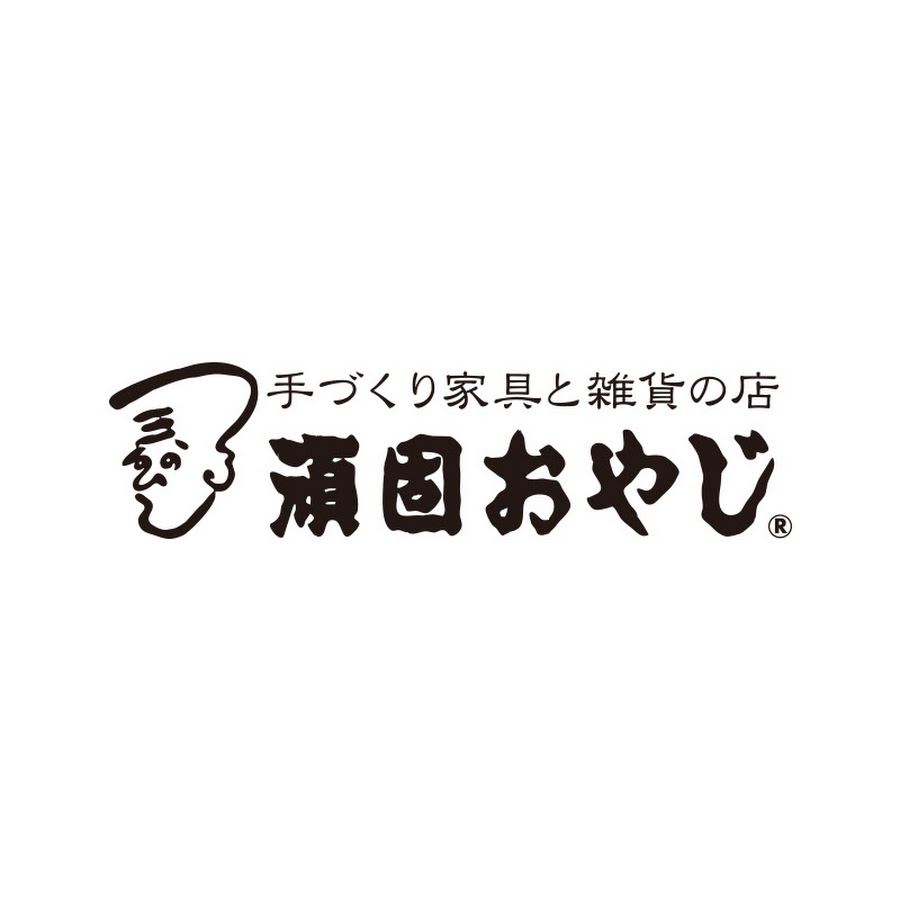 本物の木でつくる無垢の家具の店 頑固おやじ Youtube