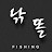 낚똘피싱
