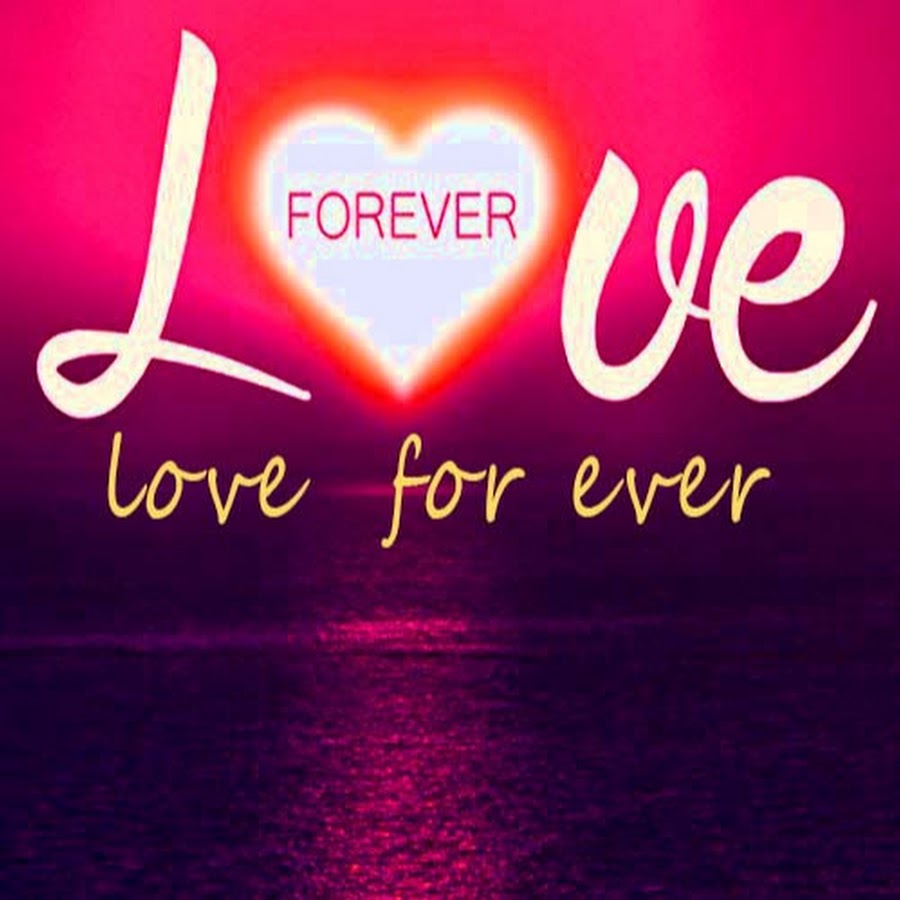 Always you forever. Love you forever. Олвейс форевер. Love you forever песня. Love you forever песня.