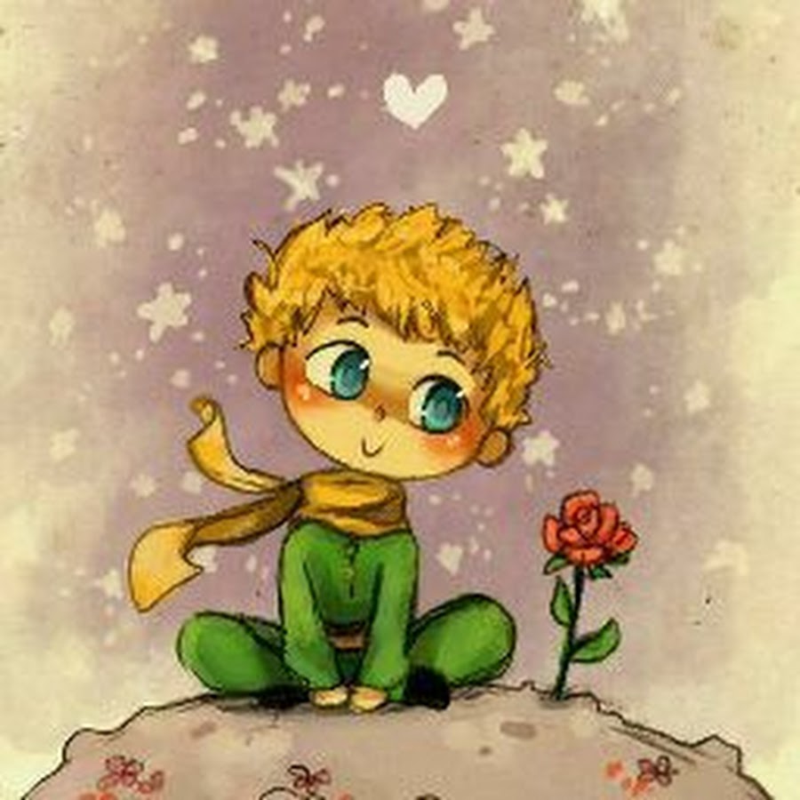 Маленький принц иллюстрации