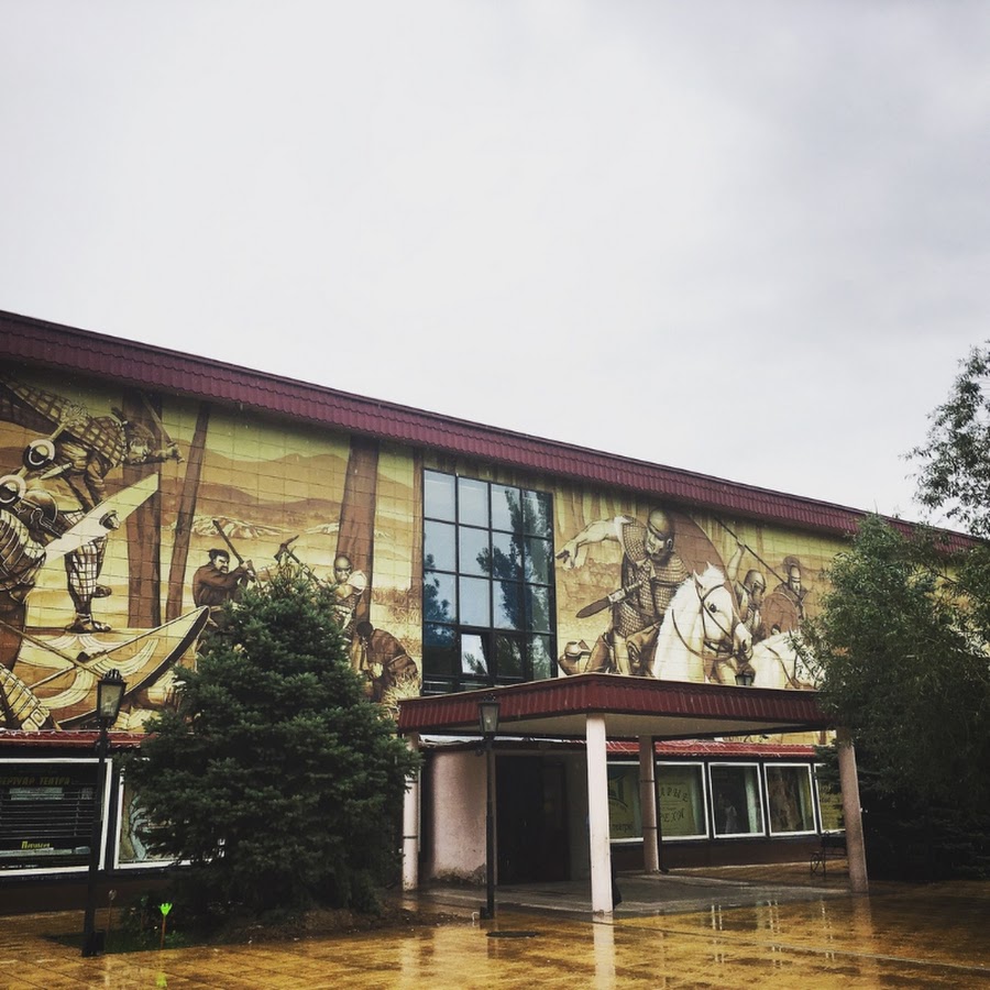 Волжский театр