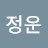 김정운