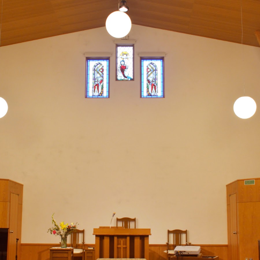 Sda豊橋キリスト教会 Youtube
