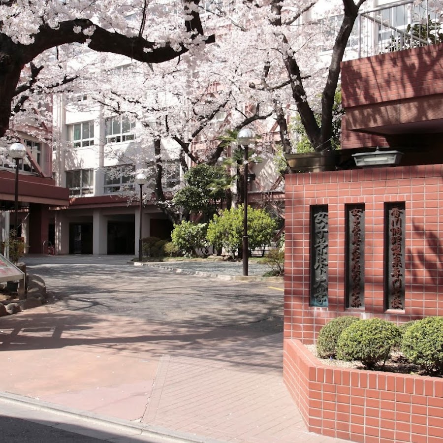 香川調理製菓専門学校 Youtube