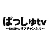 Bash Tv Youtube