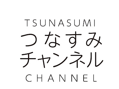 [最も人気のある！] 様子を 124802-様子を見に行く 英語