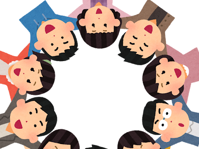 選択した画像 絆 イラスト 無料 116204-絆 イラスト 無料