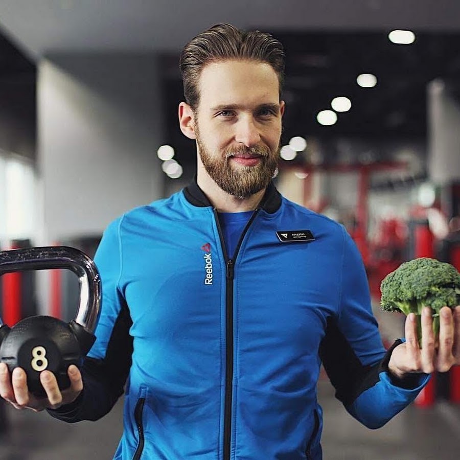 Фитнес разумное