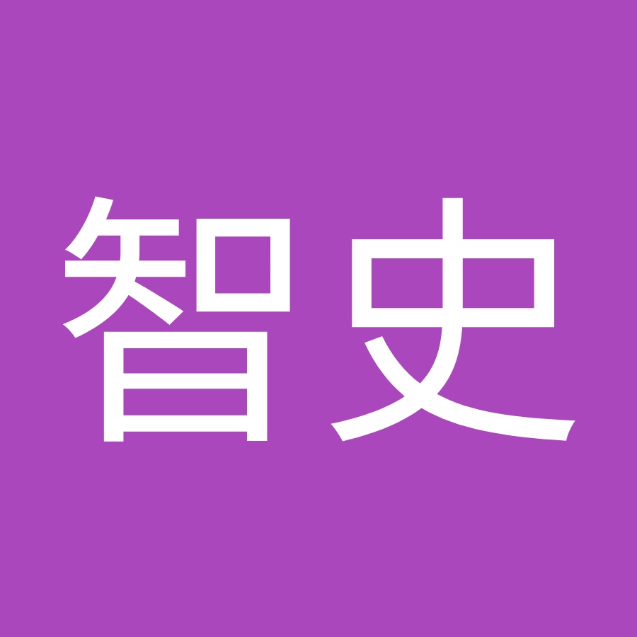 木下智史 Youtube