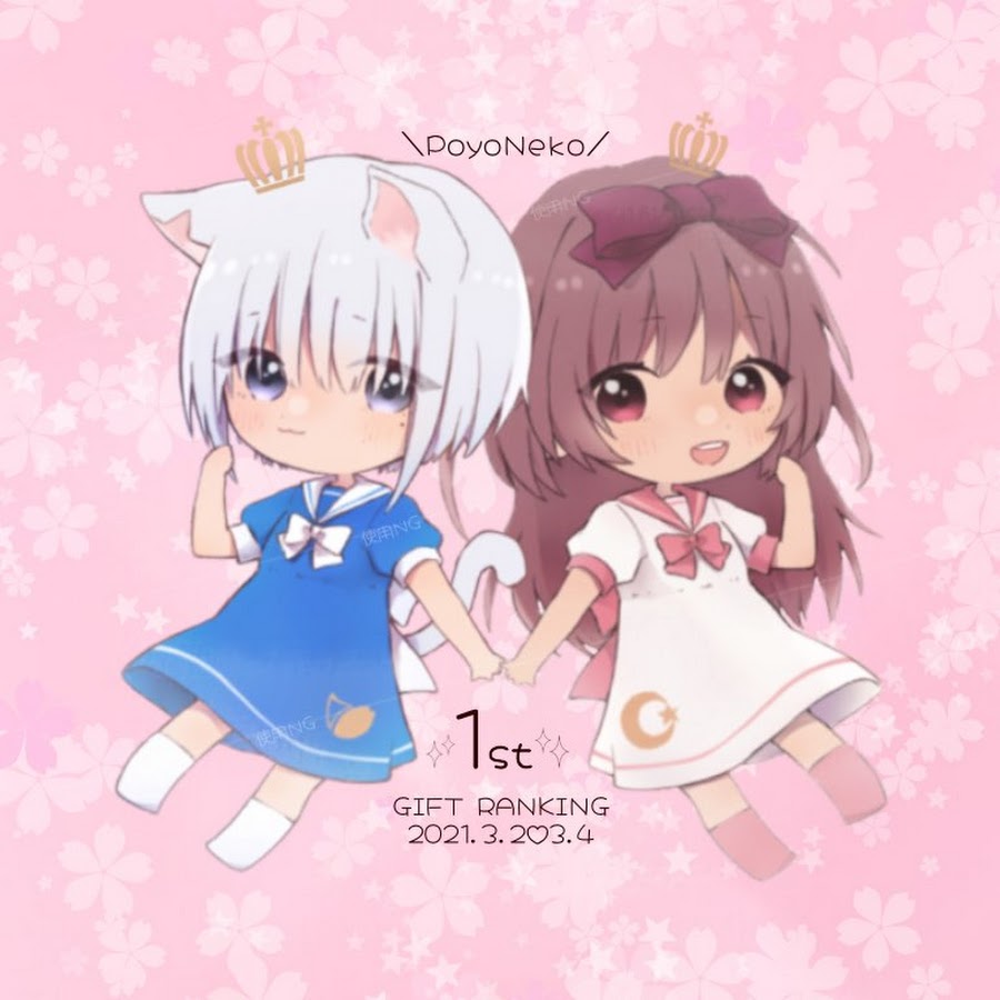 ぽよねこチャンネル Youtube