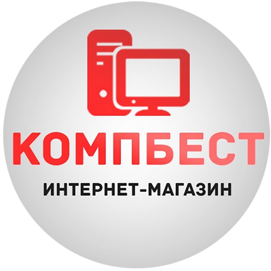 Интернет Магазин Бу Пк
