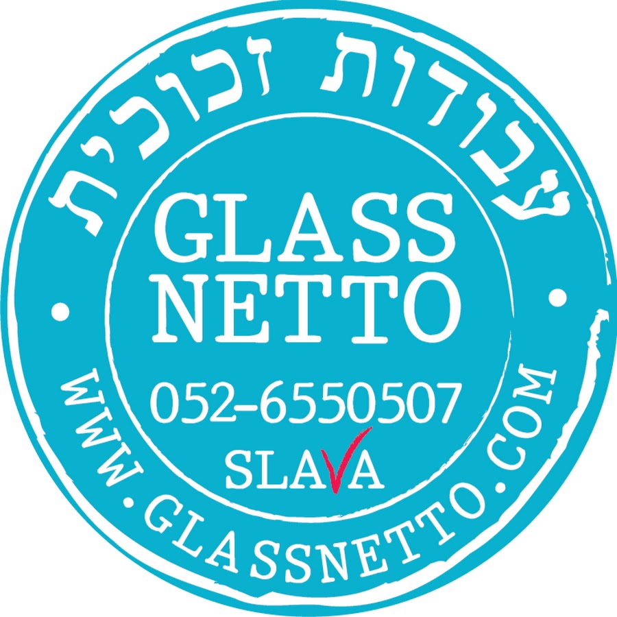 GLASS NETTO - YouTube