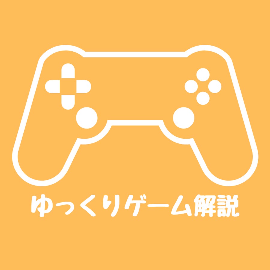 ゲームの雑学をゆっくり解説 Youtube