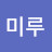 이상진