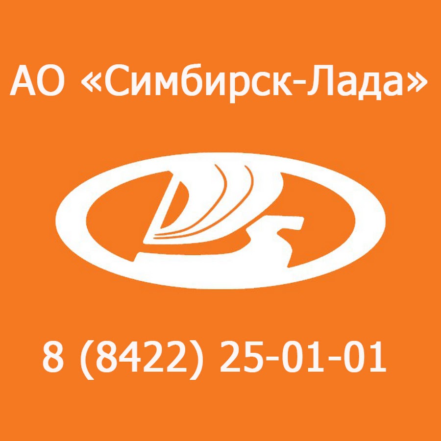 Лада Цпс Интернет Магазин