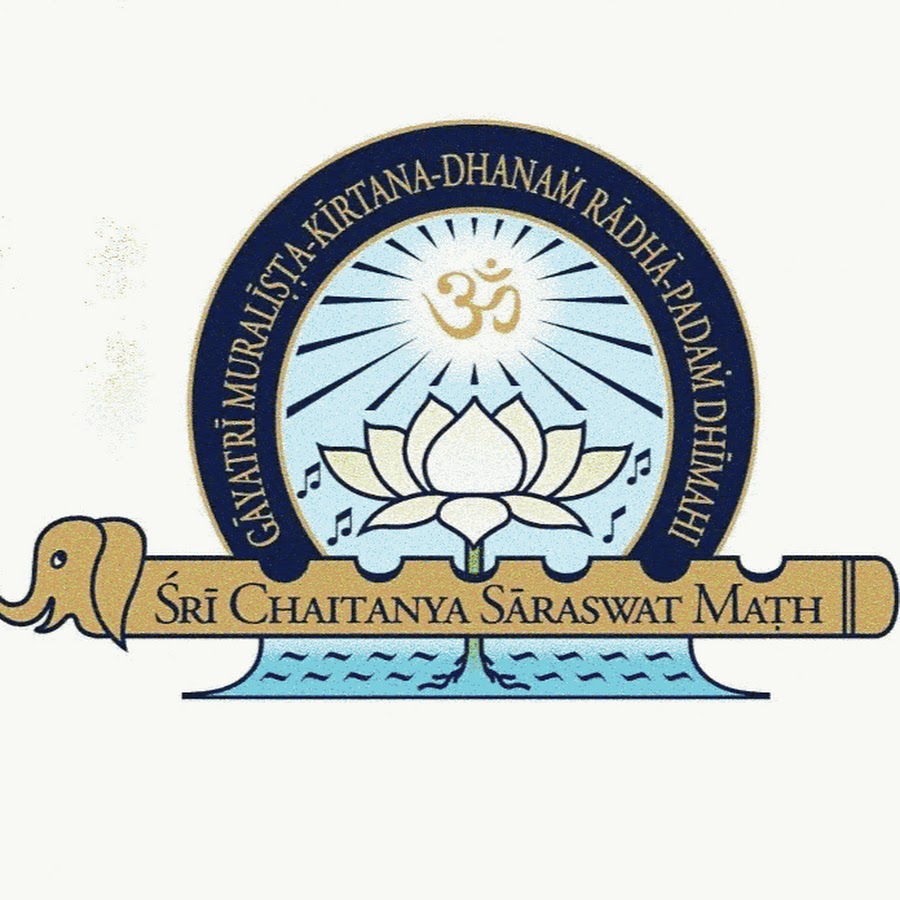 Шри чайтанья сарасват. Храм шри чайтанья сарасват матх в спб. Шри чайтанья сарасват. Шри чайтанья сарасват. Культурный центр шри чайтанья сарасват матх.