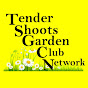 Tender Shoots Garden Club Network YouTube Profile Photo