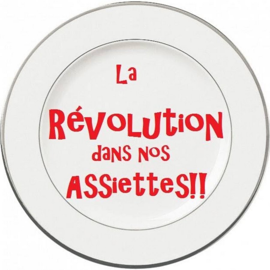 Miss tic. Dans nos. Dans nos. Gloria in excelsis deo. мюзет роза фото.