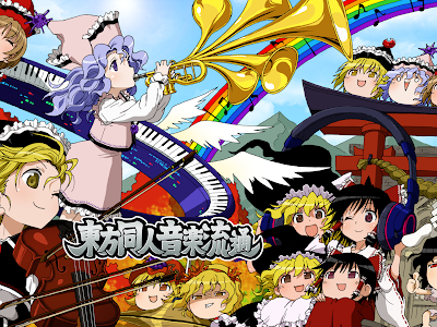 [最も選択された] 東方 アニメ 音楽 641726-東方 アニメ 音楽