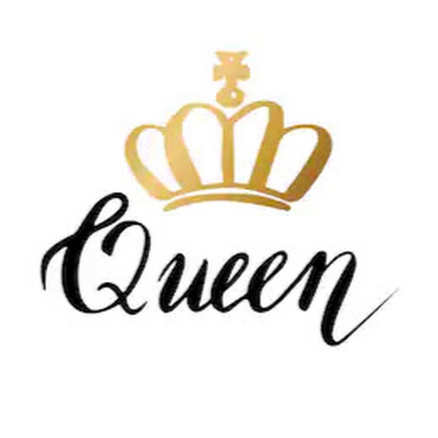 Надпись со словом Королева