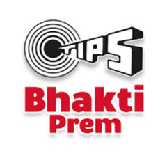 Tips Bhakti Prem thumbnail