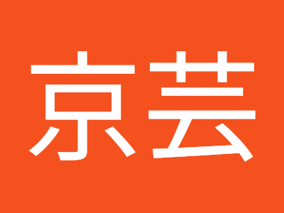 70以上 人形劇団京芸 白米 135852