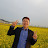 임재열