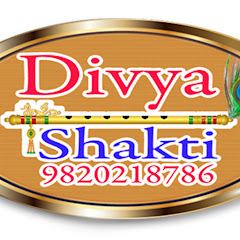 Divya Shakti Movies Hd thumbnail