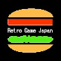 レトロゲームJapan