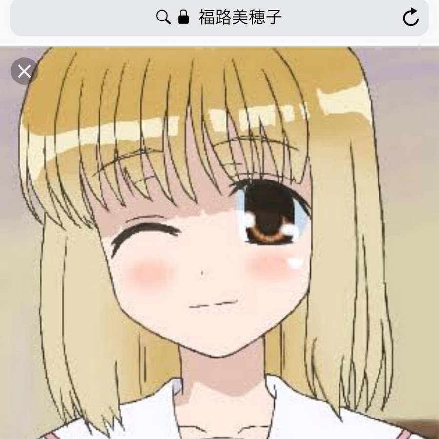 福路美穂子 Youtube