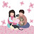 아누메봄