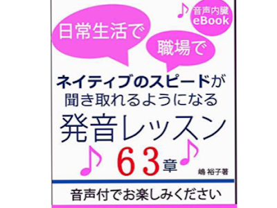 [10000ダウンロード済み√] 英語 楽しく 勉強 300976-英語 楽しく 勉強