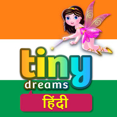 TinyDreams - Hindi Fairytales and Rhymes thumbnail